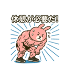 ムキムキウサギもっと！（個別スタンプ：22）