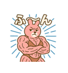 ムキムキウサギもっと！（個別スタンプ：29）
