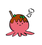 たこの襲来・改（個別スタンプ：7）