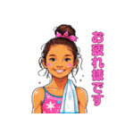 全力体操！頑張る女の子の日常スタンプ（個別スタンプ：2）