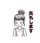 全力体操！頑張る女の子の日常スタンプ（個別スタンプ：3）