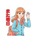 全力体操！頑張る女の子の日常スタンプ（個別スタンプ：4）