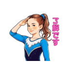 全力体操！頑張る女の子の日常スタンプ（個別スタンプ：15）