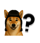 ほぼ敬語ですの柴犬1（個別スタンプ：26）