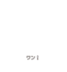 びっくりいぬ！（個別スタンプ：38）