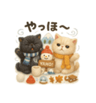 ふわふわエキゾチックショートヘアの冬S（個別スタンプ：2）
