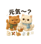 ふわふわエキゾチックショートヘアの冬S（個別スタンプ：3）