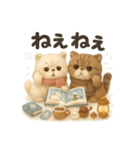 ふわふわエキゾチックショートヘアの冬S（個別スタンプ：4）