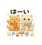 ふわふわエキゾチックショートヘアの冬S（個別スタンプ：6）