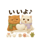 ふわふわエキゾチックショートヘアの冬S（個別スタンプ：8）