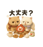 ふわふわエキゾチックショートヘアの冬S（個別スタンプ：11）