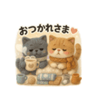 ふわふわエキゾチックショートヘアの冬S（個別スタンプ：12）