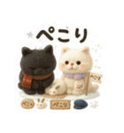 ふわふわエキゾチックショートヘアの冬S（個別スタンプ：13）