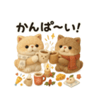 ふわふわエキゾチックショートヘアの冬S（個別スタンプ：22）