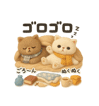 ふわふわエキゾチックショートヘアの冬S（個別スタンプ：24）