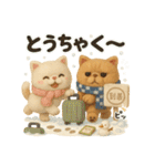ふわふわエキゾチックショートヘアの冬S（個別スタンプ：26）