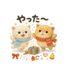 ふわふわエキゾチックショートヘアの冬S（個別スタンプ：27）