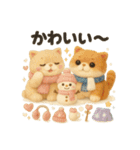 ふわふわエキゾチックショートヘアの冬S（個別スタンプ：29）