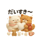 ふわふわエキゾチックショートヘアの冬S（個別スタンプ：31）