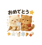 ふわふわエキゾチックショートヘアの冬S（個別スタンプ：36）