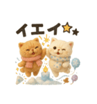 ふわふわエキゾチックショートヘアの冬S（個別スタンプ：37）