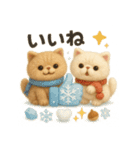 ふわふわエキゾチックショートヘアの冬S（個別スタンプ：38）