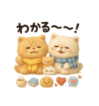 ふわふわエキゾチックショートヘアの冬S（個別スタンプ：40）