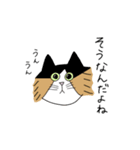 くわとろきゃっつ3（個別スタンプ：6）