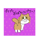 くわとろきゃっつ3（個別スタンプ：7）