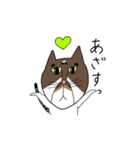 くわとろきゃっつ3（個別スタンプ：15）