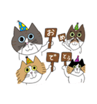 くわとろきゃっつ3（個別スタンプ：28）