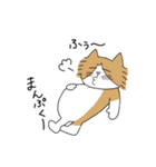 くわとろきゃっつ3（個別スタンプ：29）