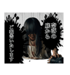 社畜の呪い（個別スタンプ：3）
