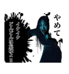 社畜の呪い（個別スタンプ：5）