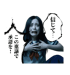 社畜の呪い（個別スタンプ：12）