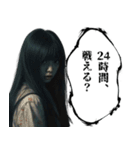 社畜の呪い（個別スタンプ：13）