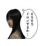 社畜の呪い（個別スタンプ：15）