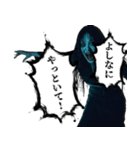 社畜の呪い（個別スタンプ：17）