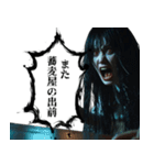 社畜の呪い（個別スタンプ：18）