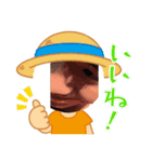 生まれてきてくれて感謝スタンプ第1弾（個別スタンプ：1）