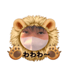 生まれてきてくれて感謝スタンプ第1弾（個別スタンプ：4）