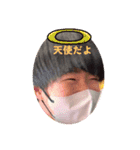 生まれてきてくれて感謝スタンプ第1弾（個別スタンプ：8）