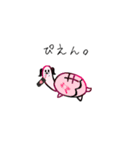 毒舌かめさん（個別スタンプ：9）