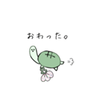 毒舌かめさん（個別スタンプ：13）