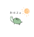 毒舌かめさん（個別スタンプ：15）