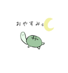 毒舌かめさん（個別スタンプ：16）