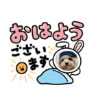 はくたちのスタンプ（個別スタンプ：4）
