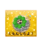 はくたちのスタンプ（個別スタンプ：5）