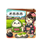 #お茶はいかがですか（個別スタンプ：13）