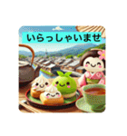 #お茶はいかがですか（個別スタンプ：18）